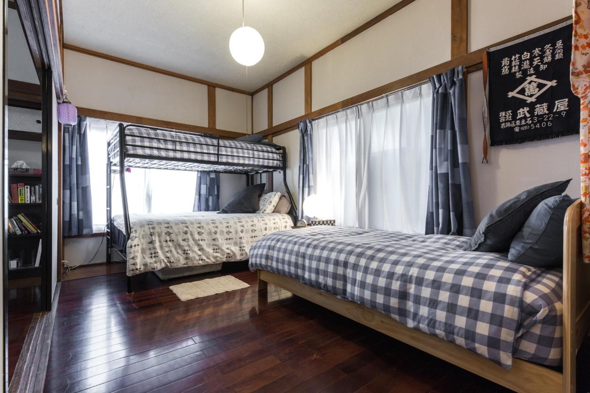 Samurai House - Vacation 54179v Holiday home