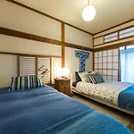 Samurai House - Vacation Stay 54179V