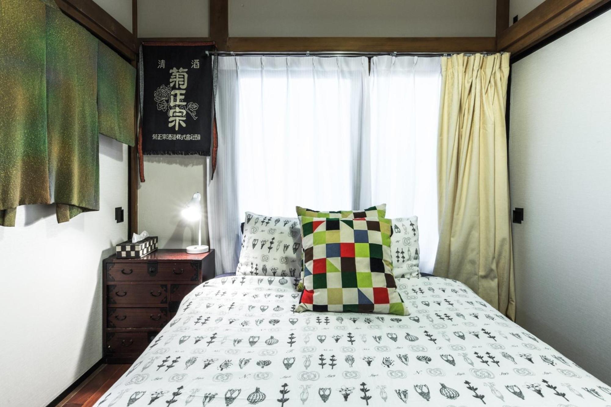 Samurai House - Vacation 54179v Holiday home